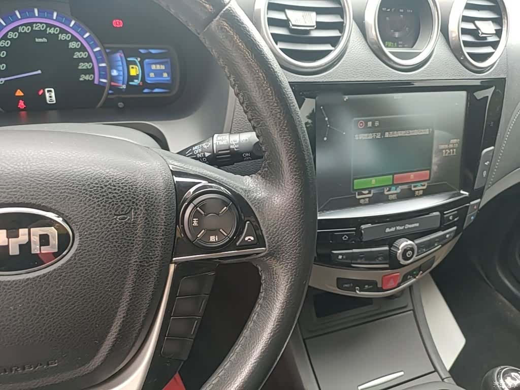 BYD S7, 2017 10