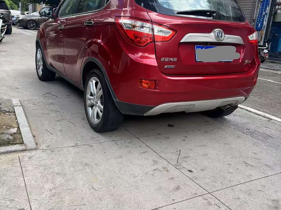 Changan CS35