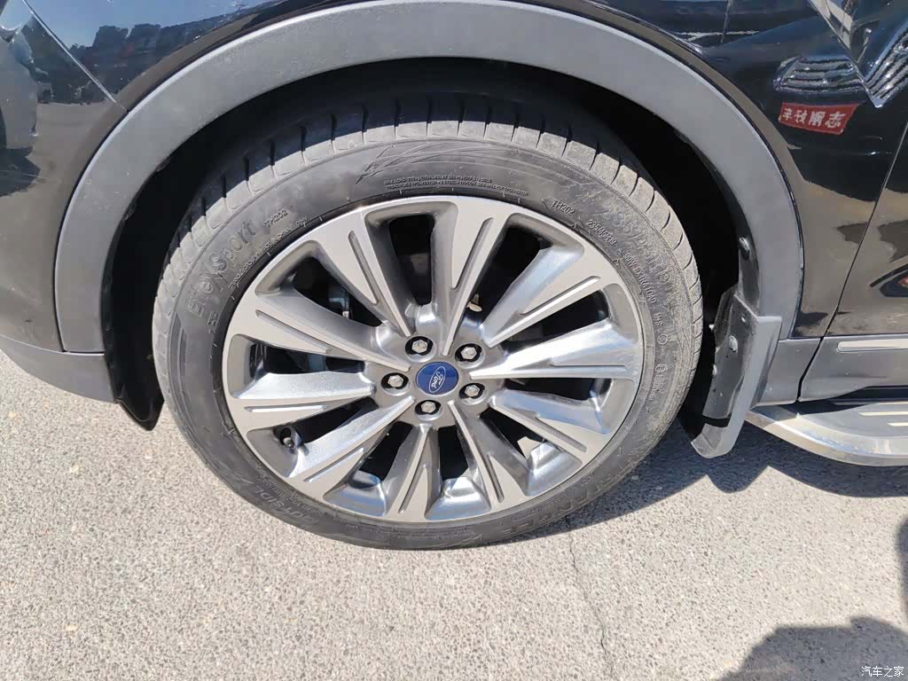 Ford Kuga, 2019 25