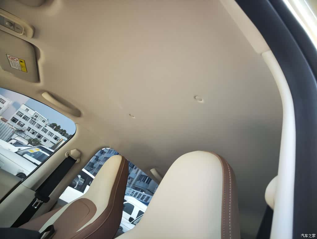 Wuling Bingo, 2025 14