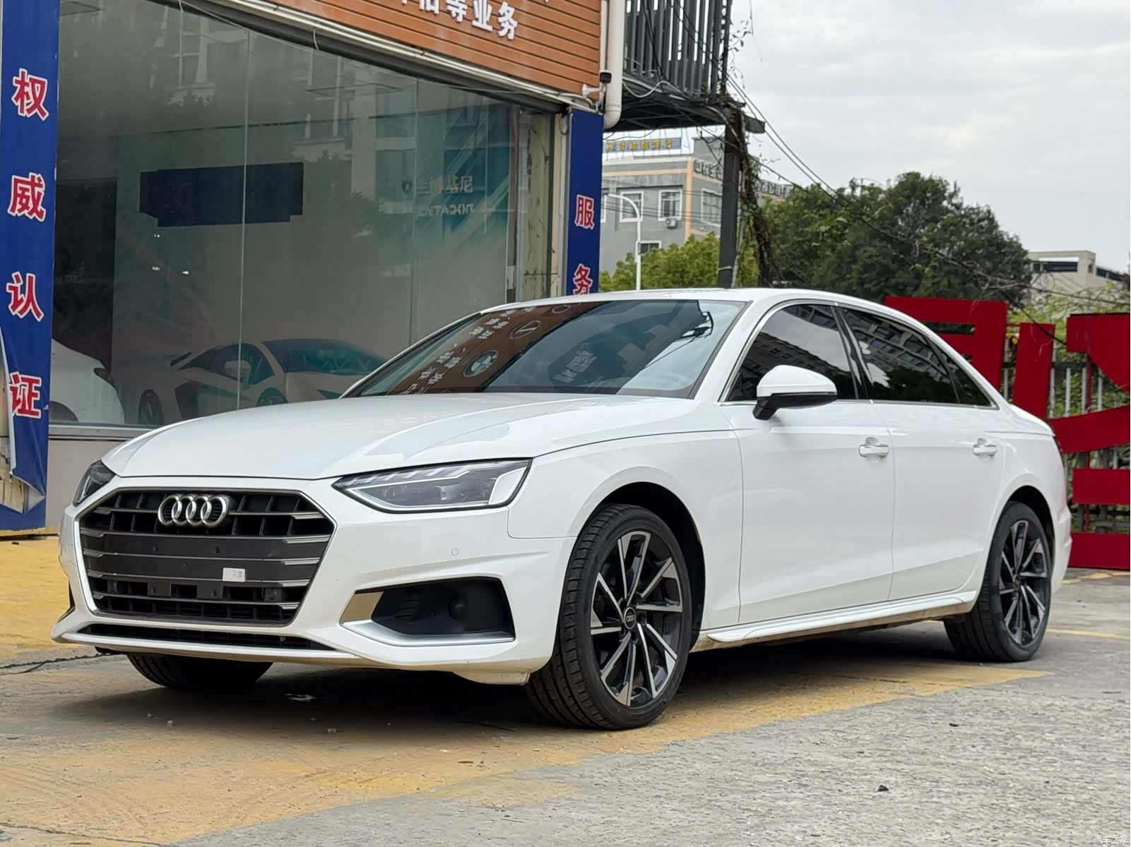 Audi A4L, 2023 1