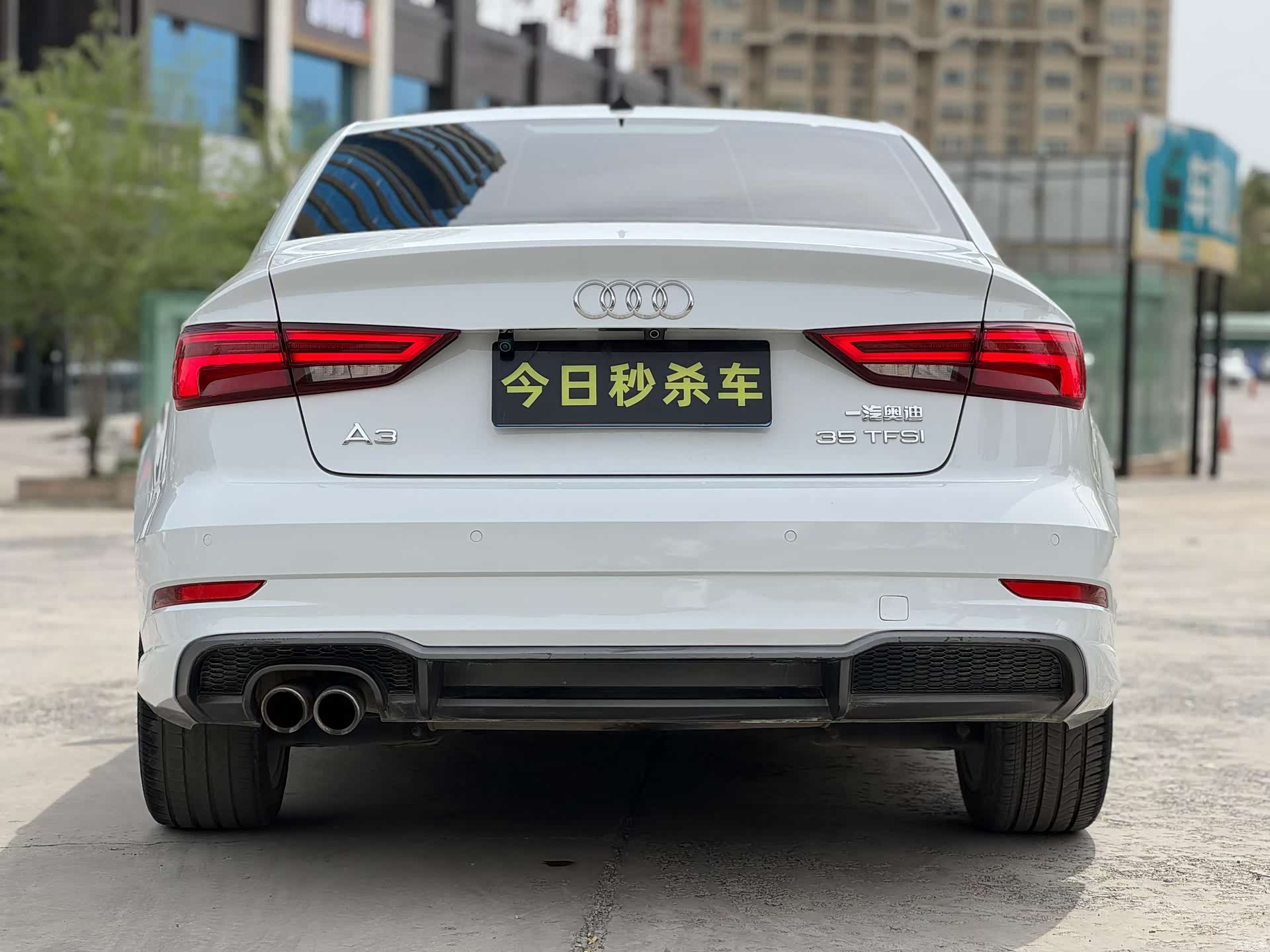 Audi A3, 2019 6