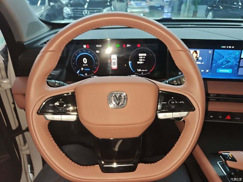 Changan CS75, 2023 11