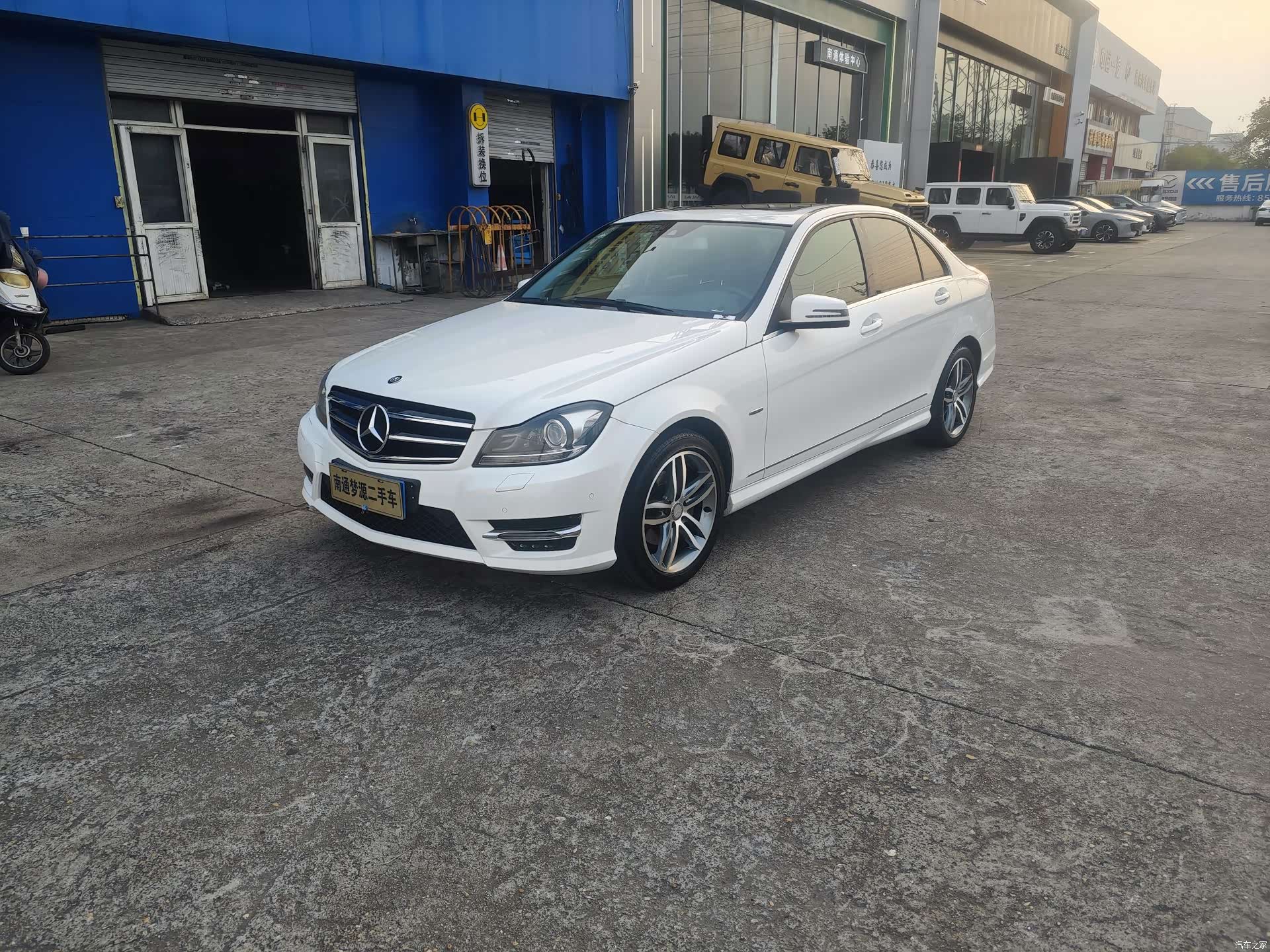 Mercedes-Benz C-Class