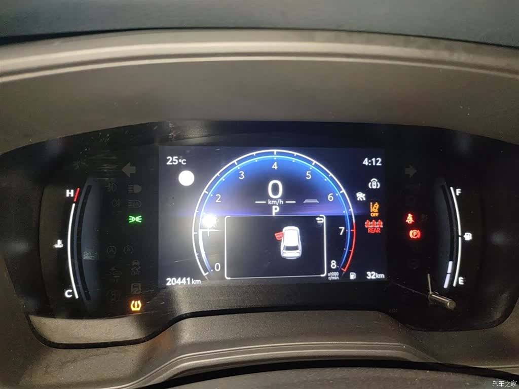 Toyota Frontlander, 2023 12