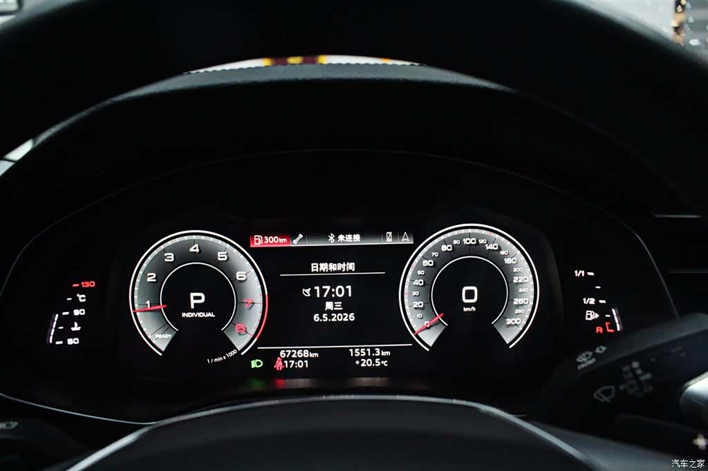 Audi A6L, 2021 все фото