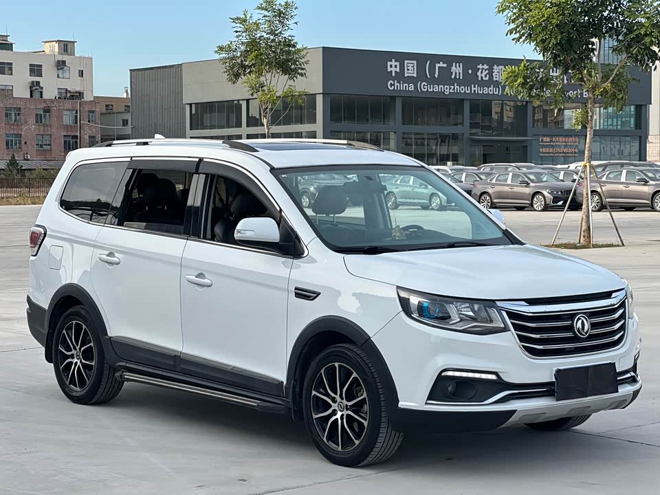 Forthing Popular SX6