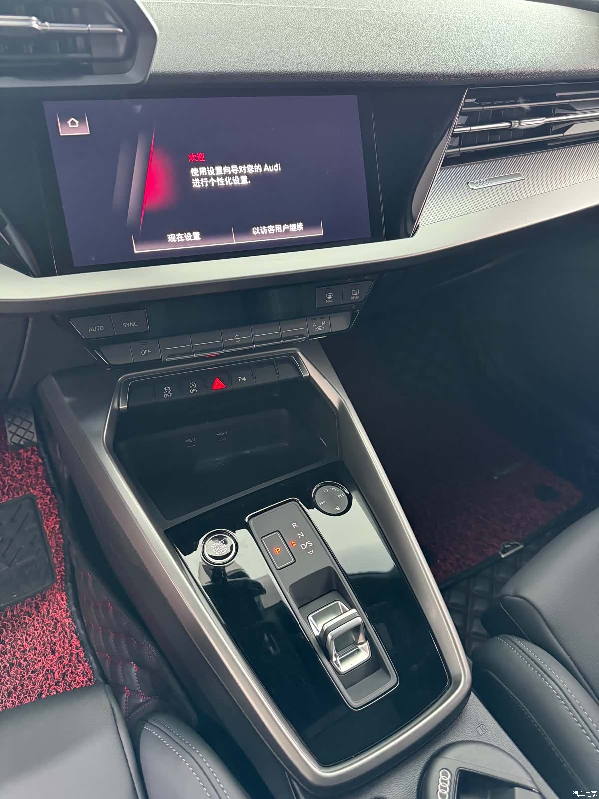 Audi A3, 2022 6