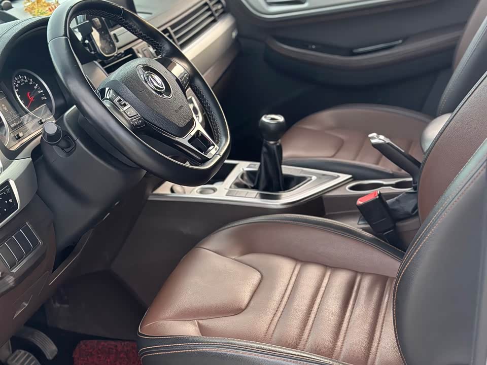 Forthing Popular SX6