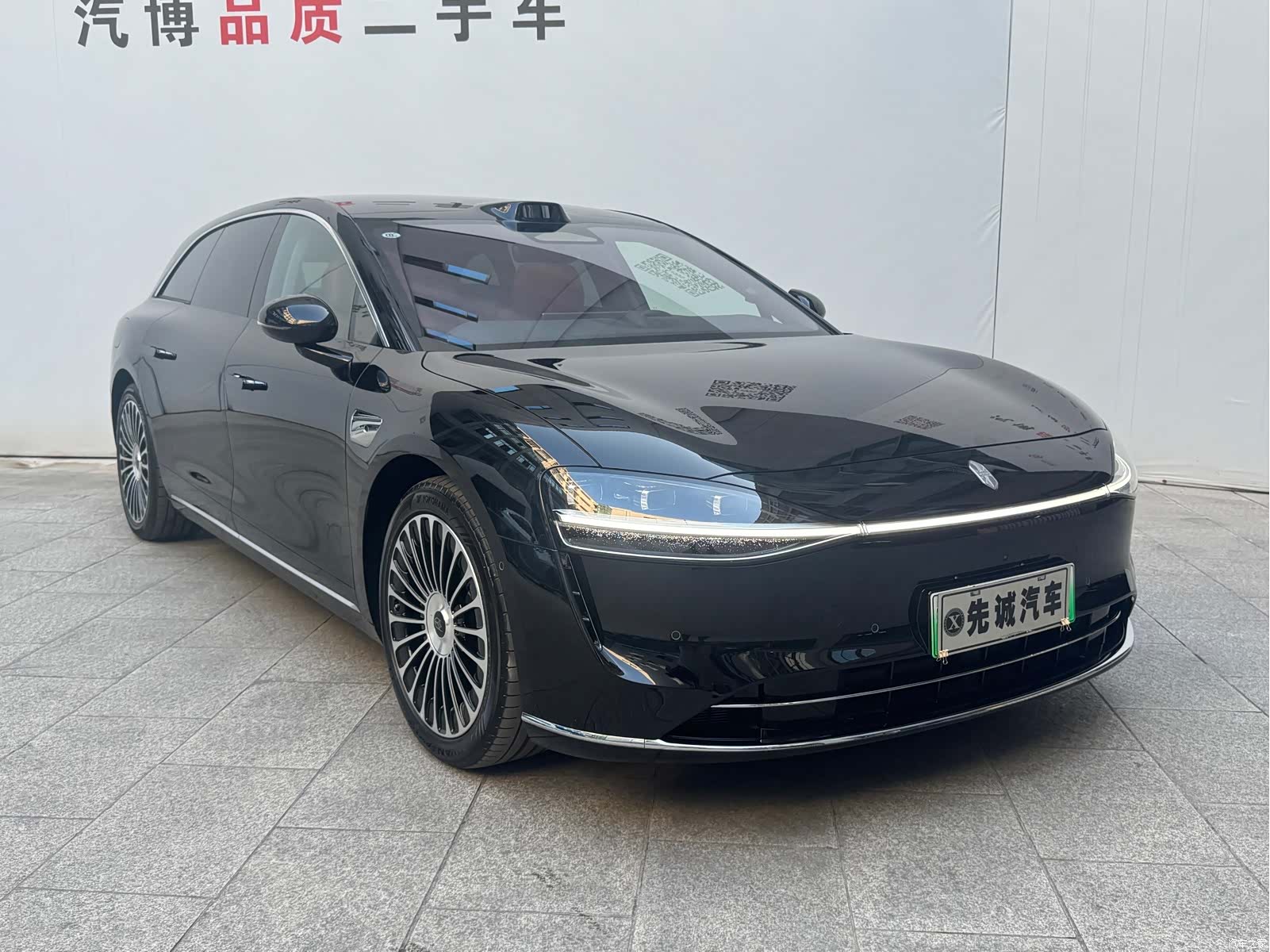 Stelato S9, 2025 3