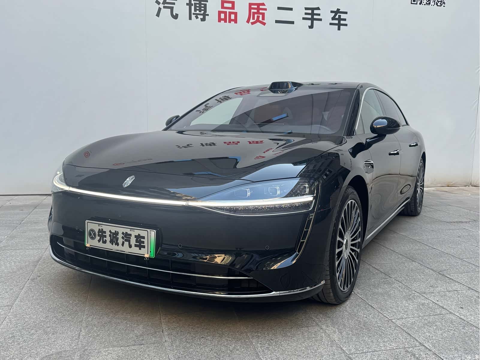 Stelato S9