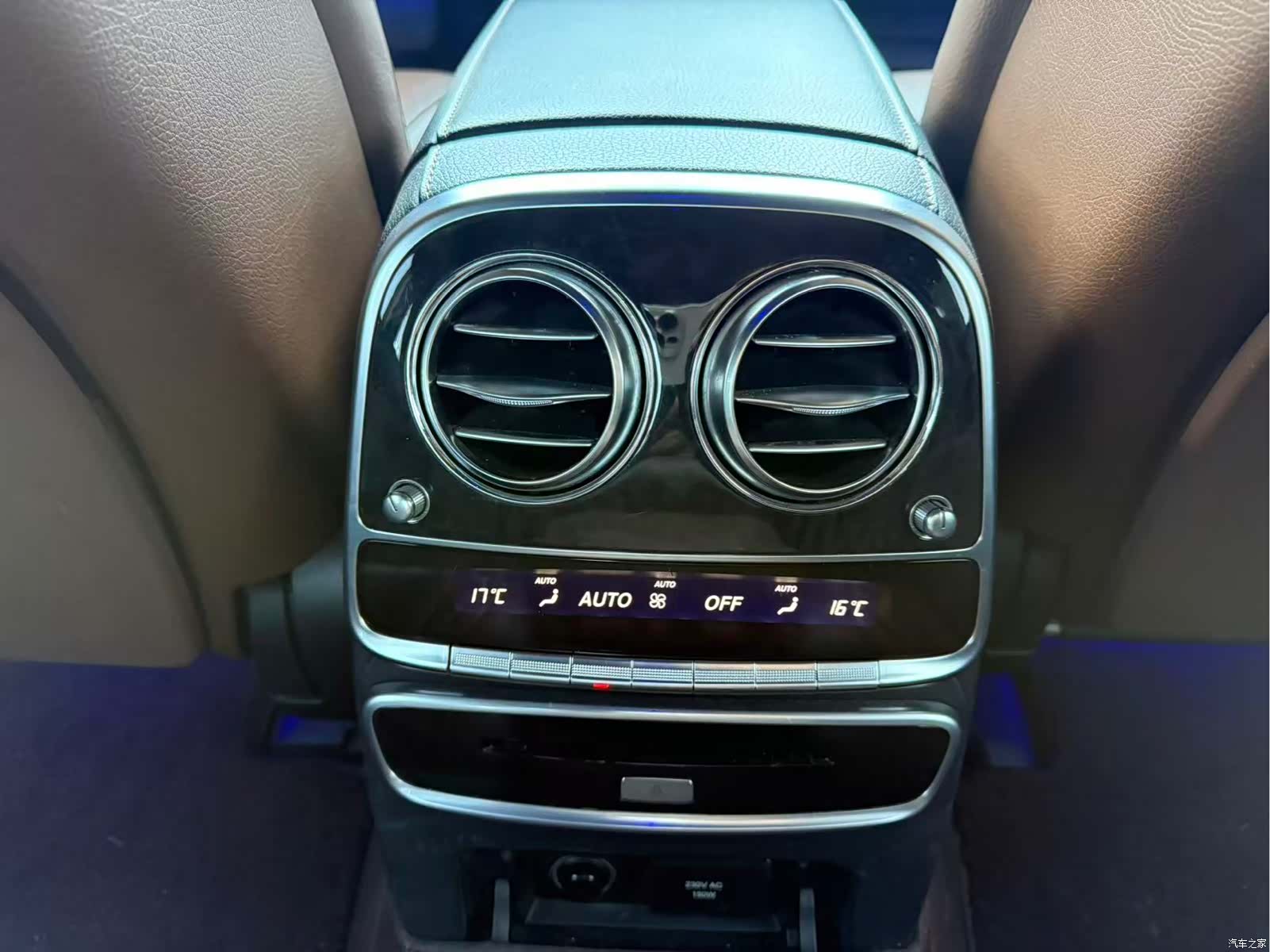 Mercedes-Benz S-Class, 2014 10