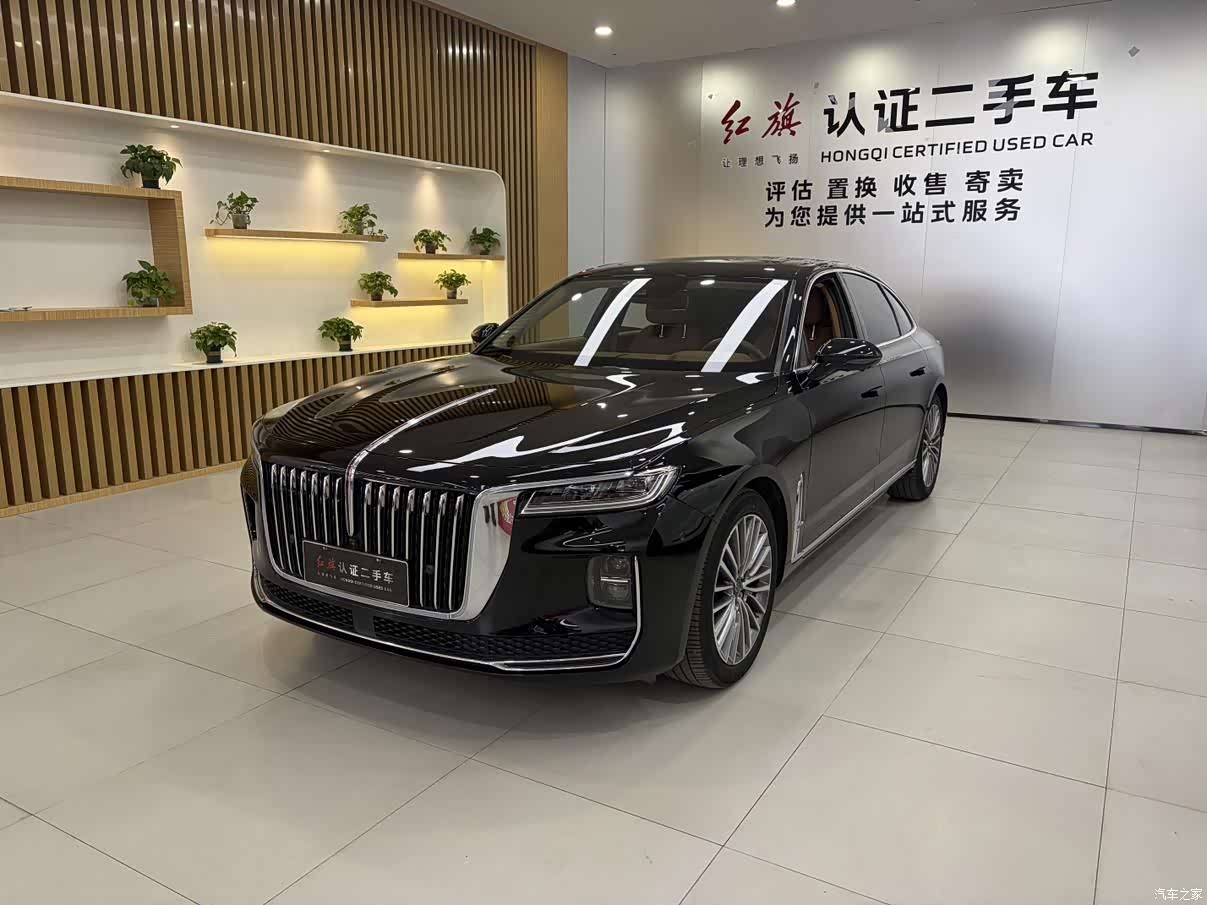 Hongqi H9, 2023 2