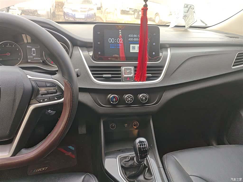 Wuling 730, 2019 13