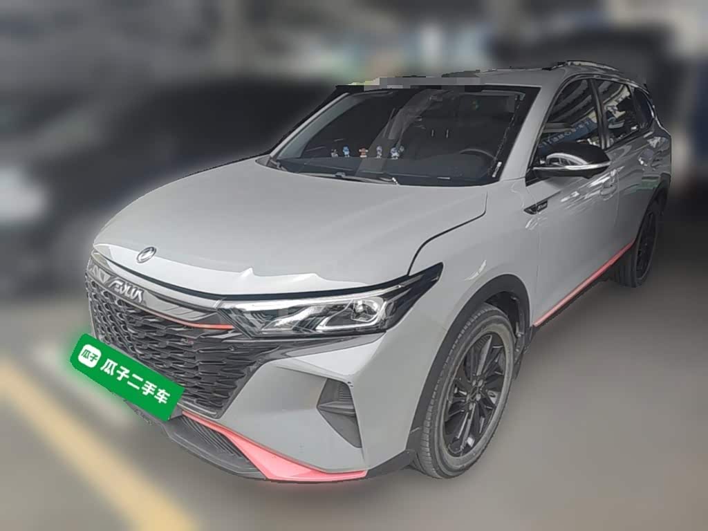 Dongfeng AX7