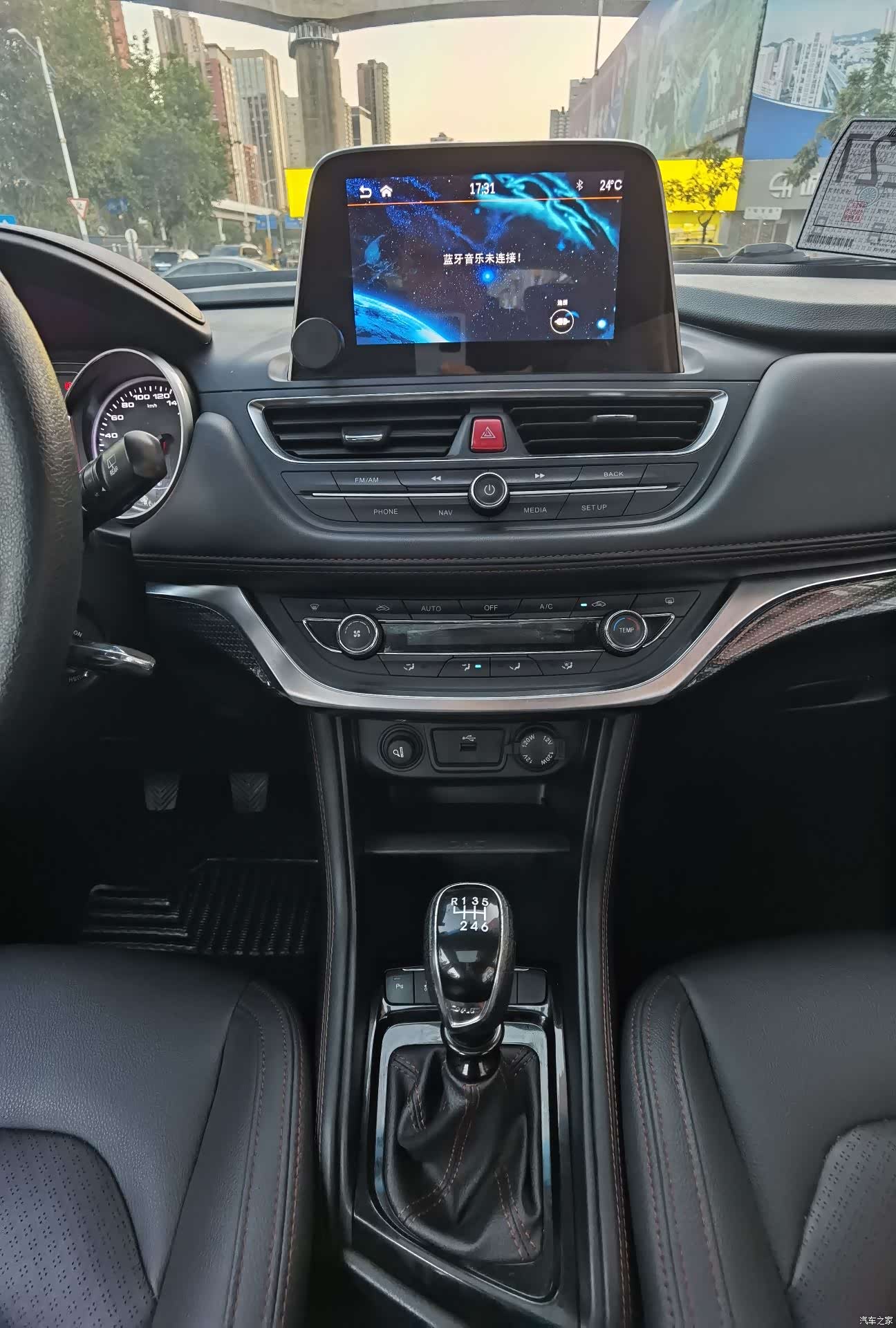 JAC S3, 2017 14
