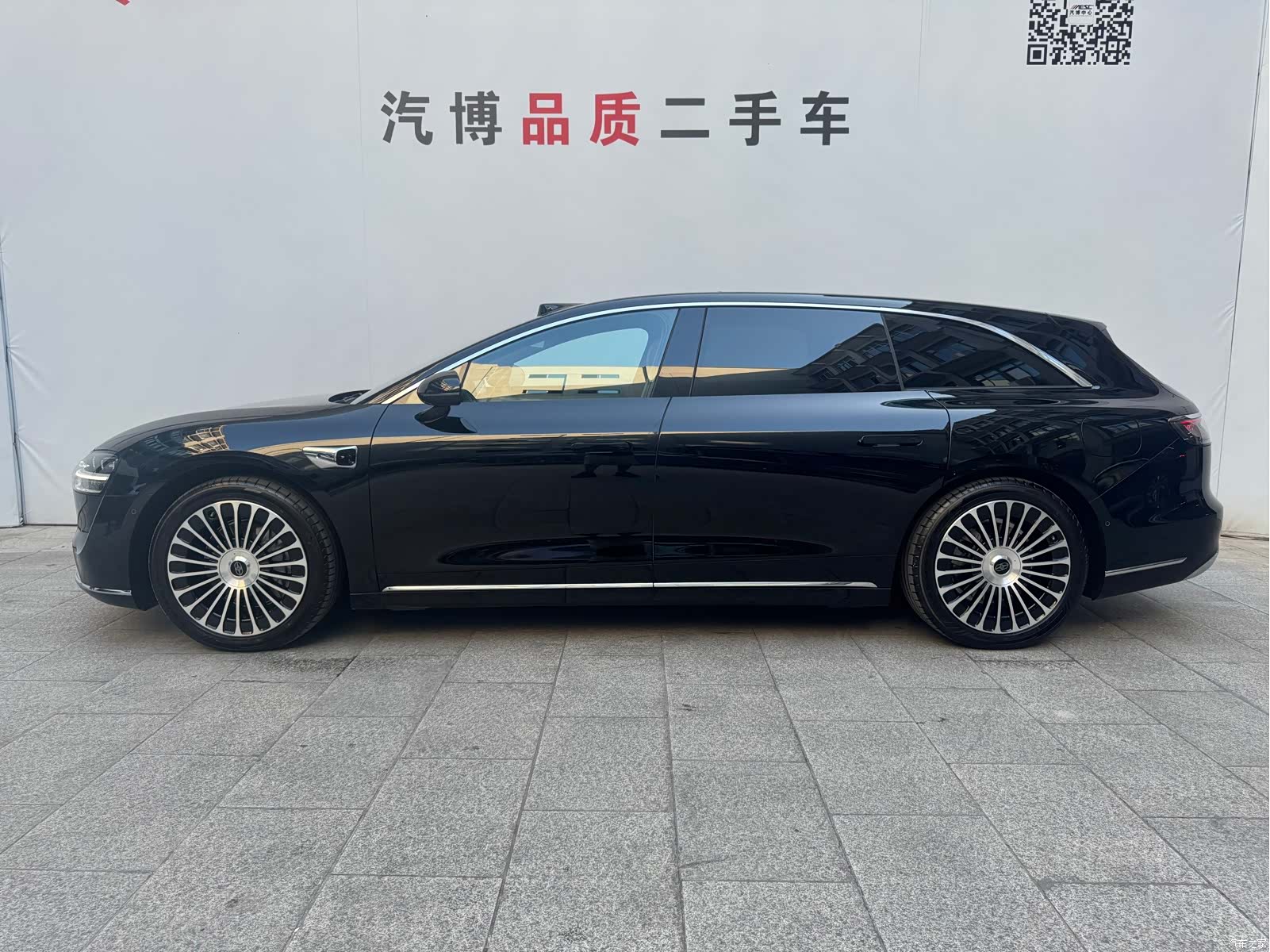 Stelato S9, 2025 6