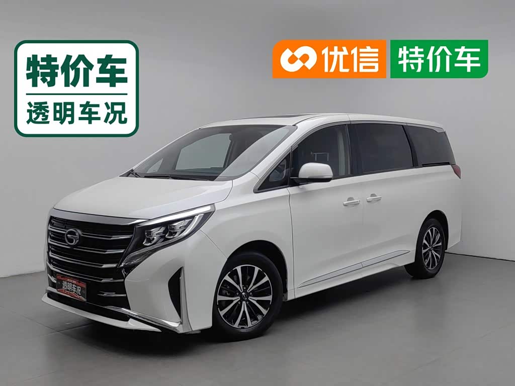 GAC M8