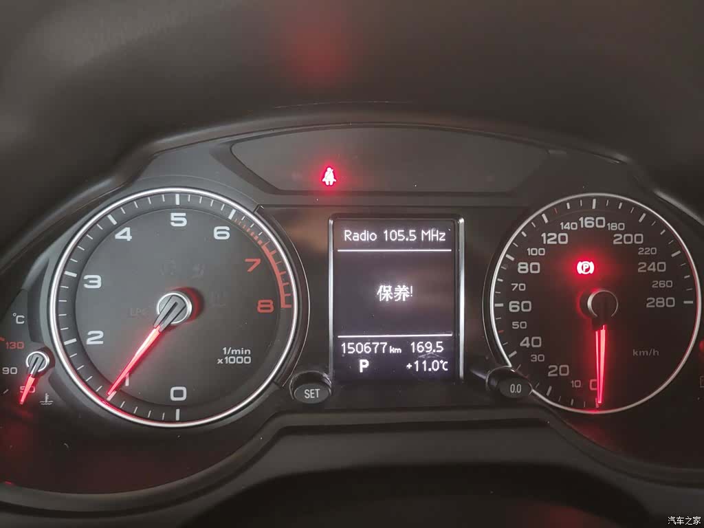 Audi Q5, 2016 все фото