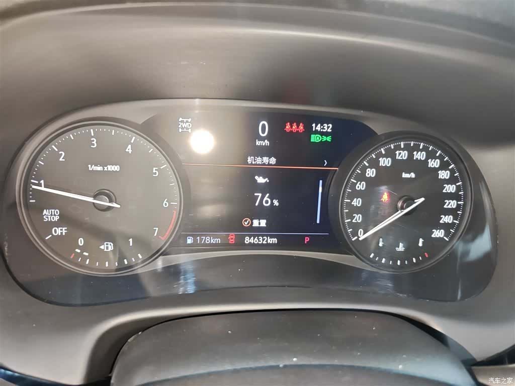 Buick Enclave, 2021 8
