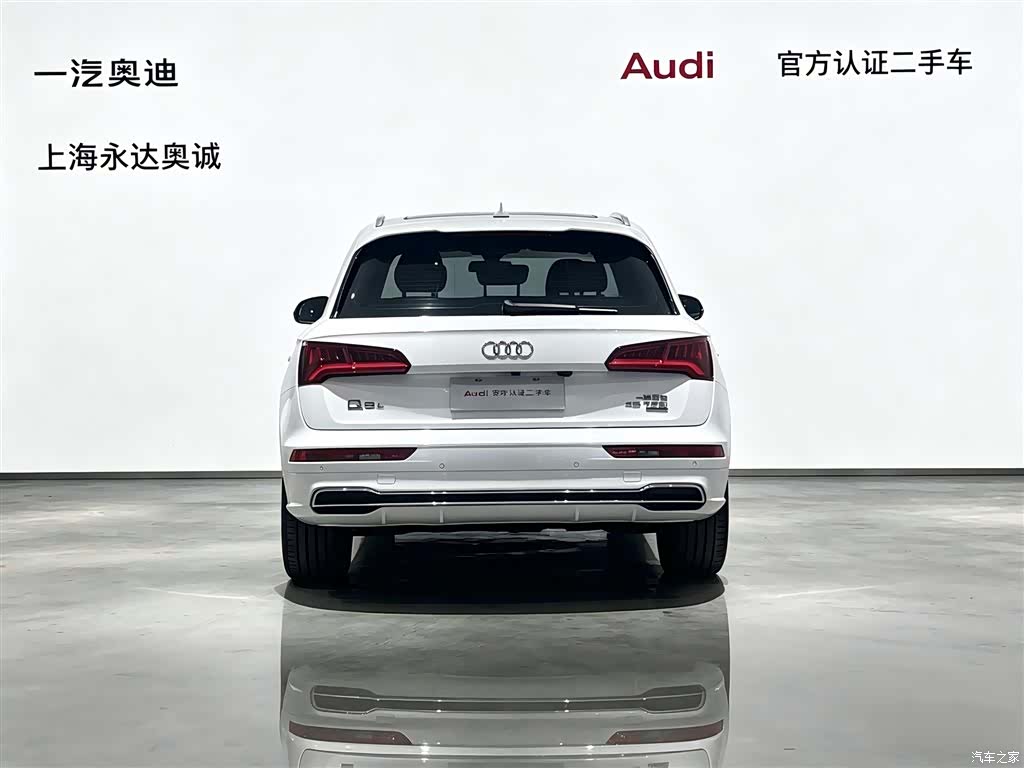 Audi Q5L, 2021 3