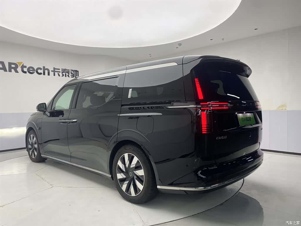 Volvo EM90, 2026 7