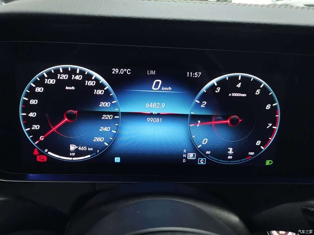 Mercedes-Benz E-Class, 2022 12