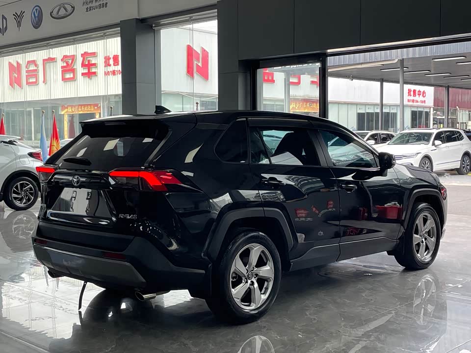 Toyota RAV4 Rongfang Toyota RAV4 Rongfang