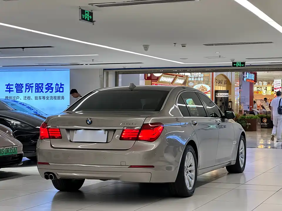 BMW 7 series