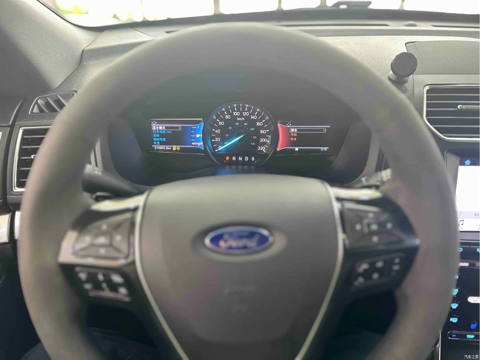 Ford Explorer, 2017 13