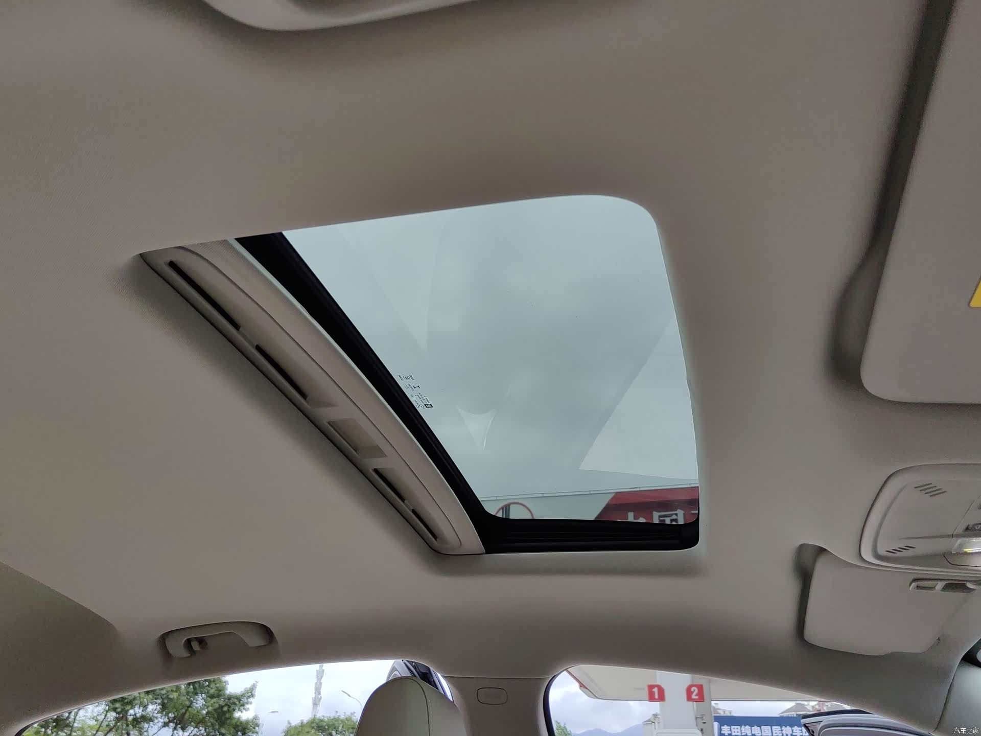 Buick Regal, 2021 18