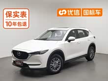 ���Դ�CX-5 2020�� 2.0L �Զ������ǻ���