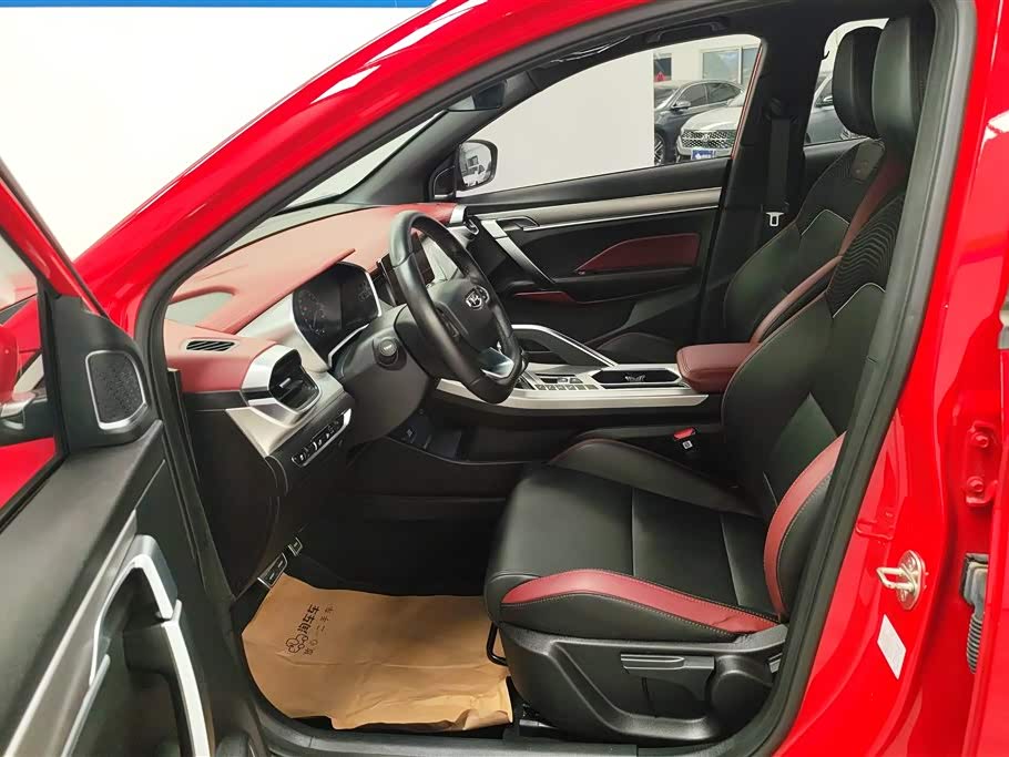 Geely Collray