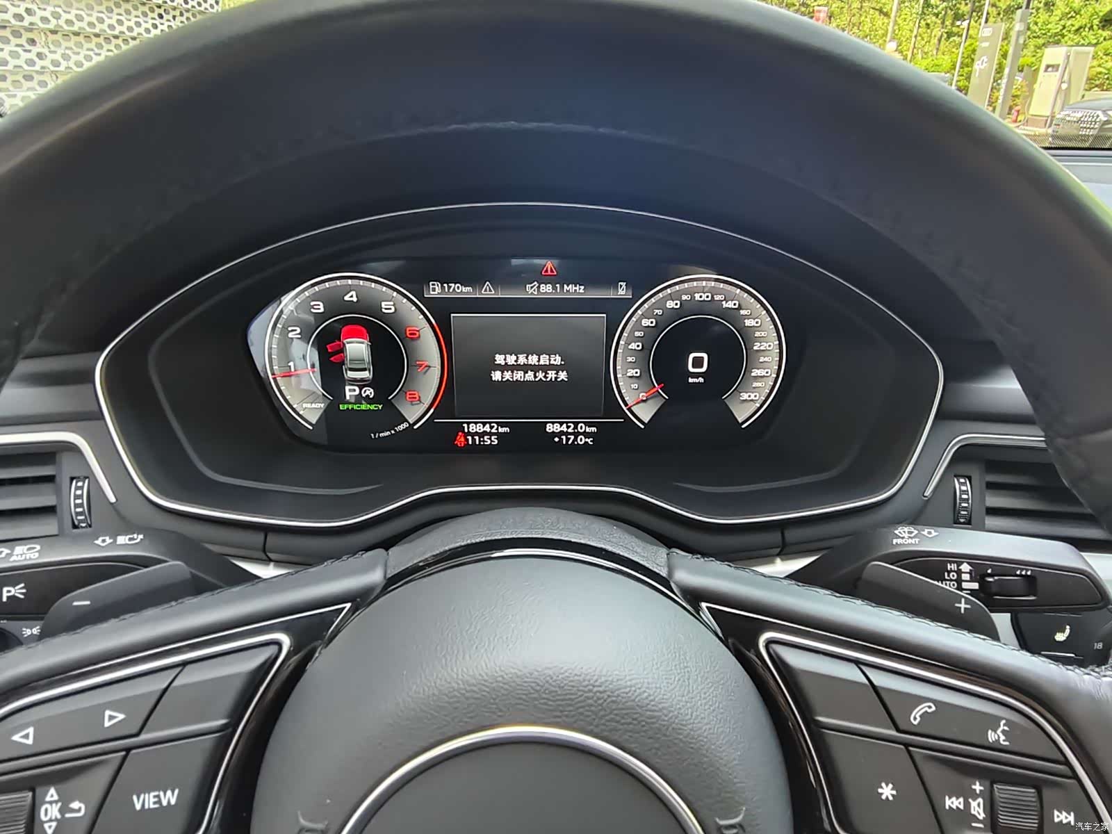 Audi A4L, 2025 9