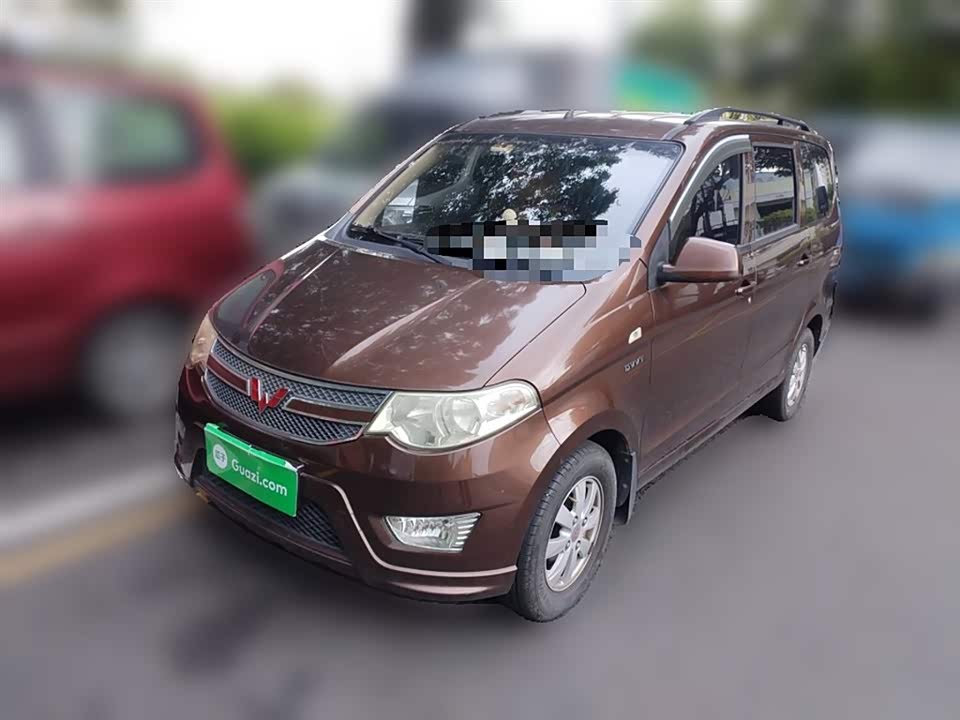 Wuling Wuling Hongguang