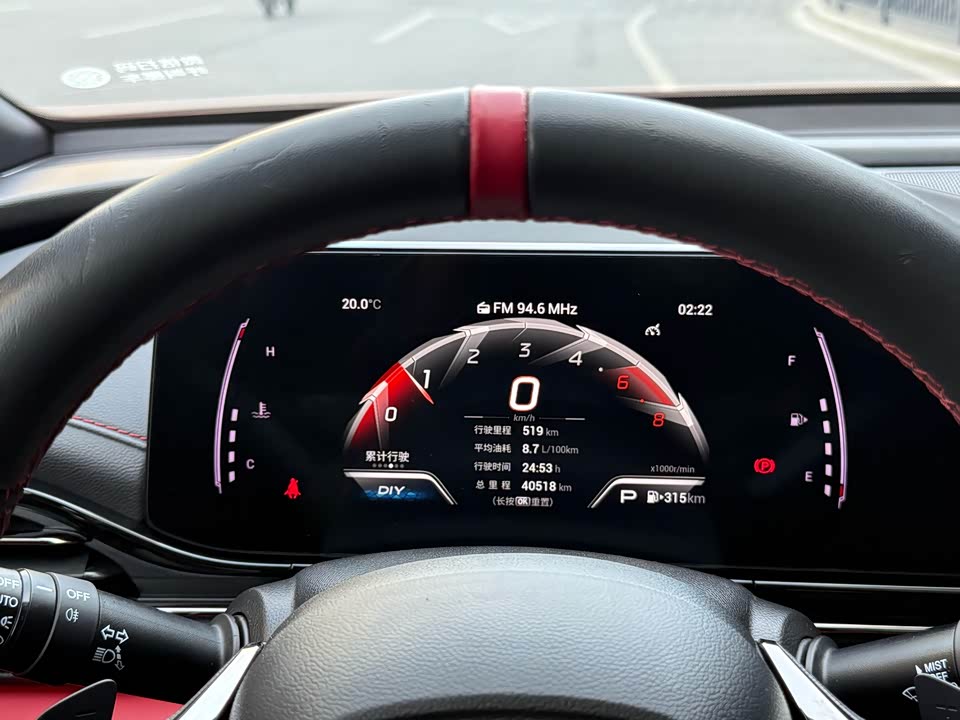 Trumpchi Shadow Leopard