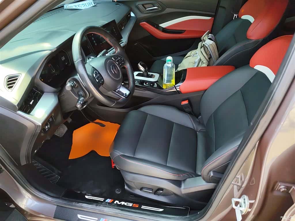 MG MG5, 2023 7