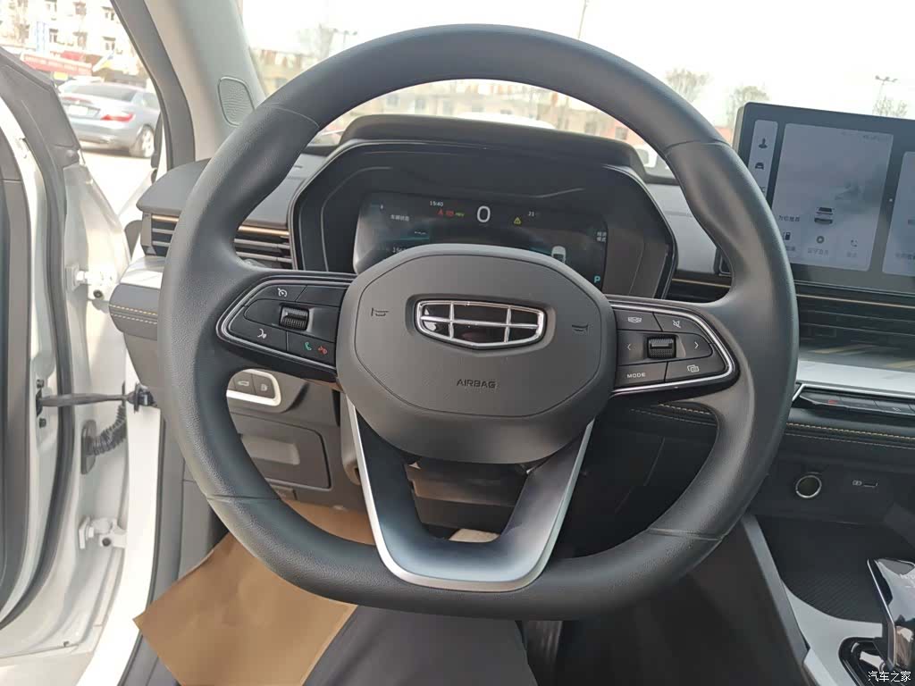 Geely Emgrand, 2024 11