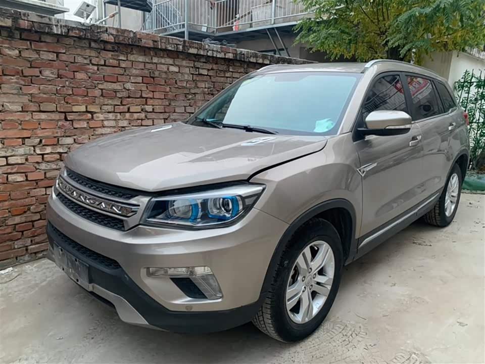 Changan CS75