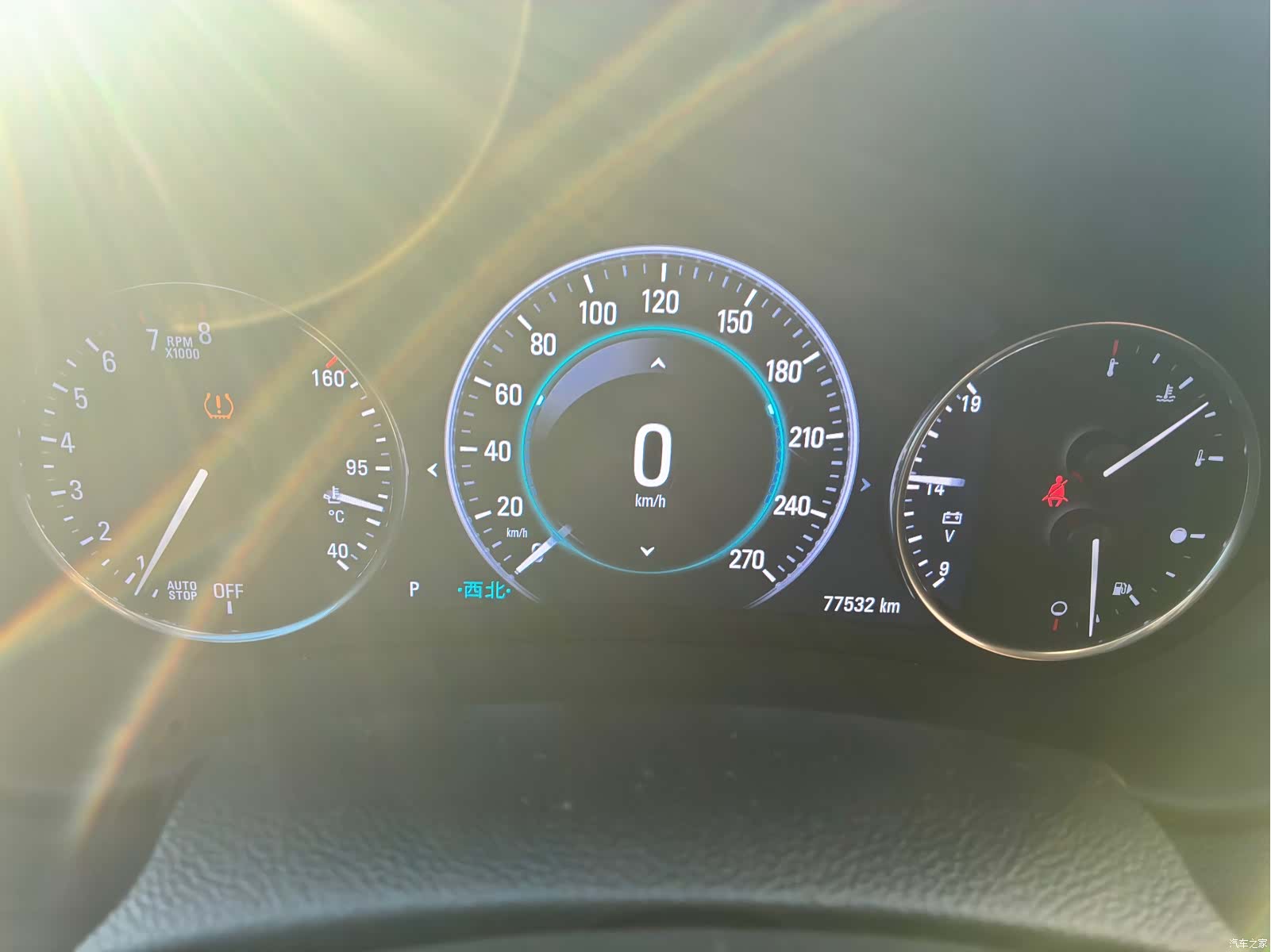 Buick Envision Plus, 2019 14