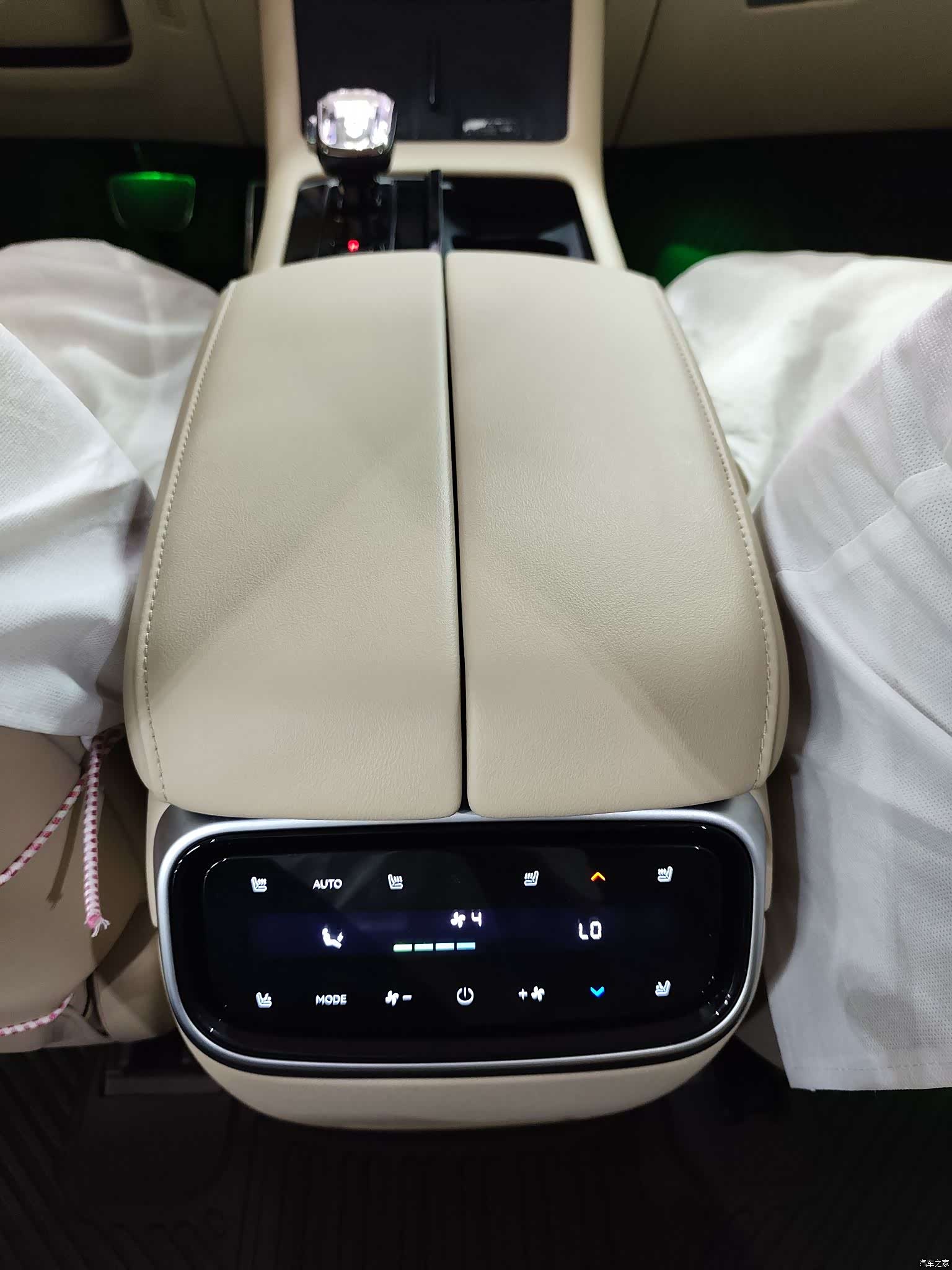 AITO M7, 2024 17