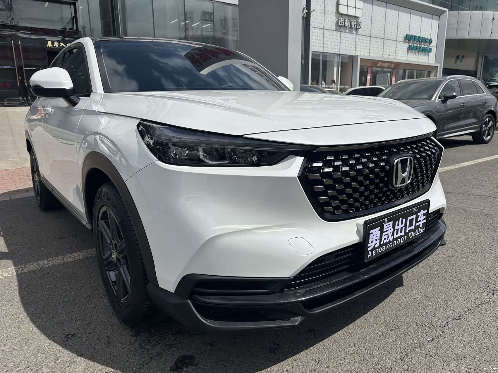 Honda XR-V, 2024 3