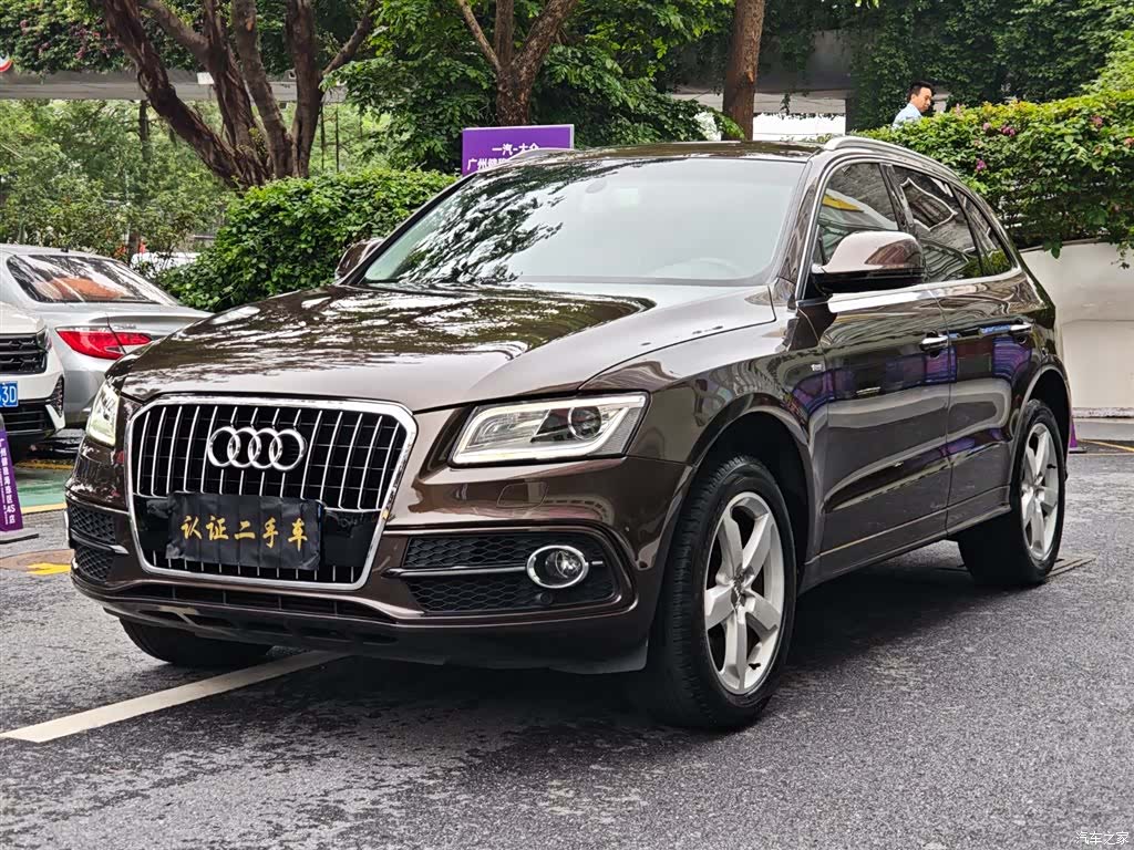 Audi Q5, 2018 1