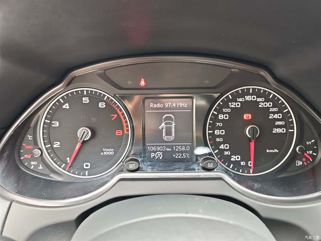 Audi Q5, 2018 14