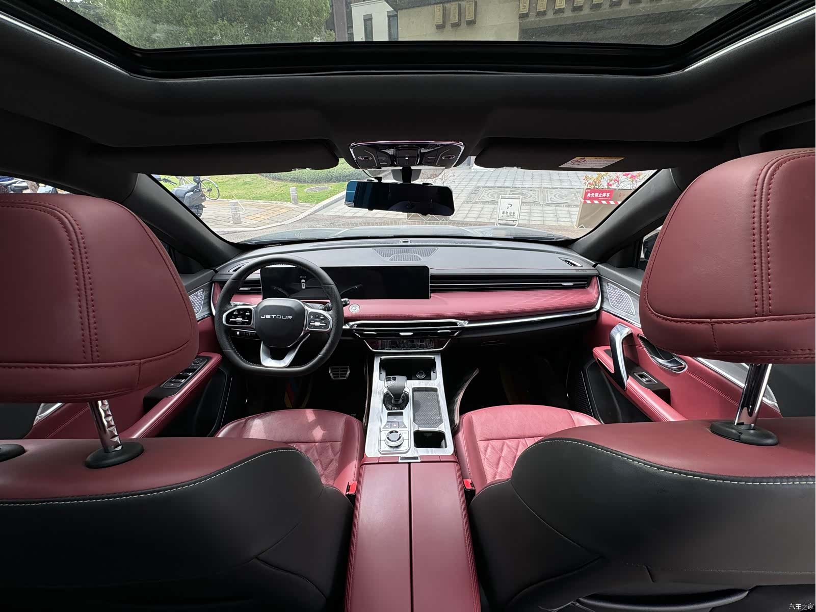 Jetour X70, 2024 9