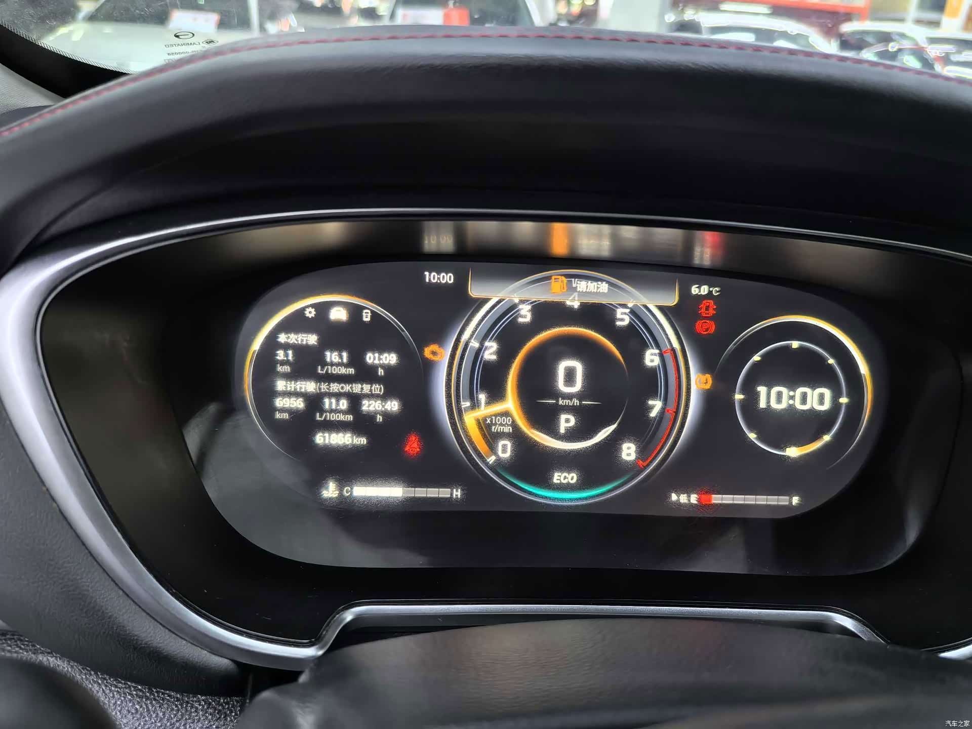 GAC GS4, 2021 9