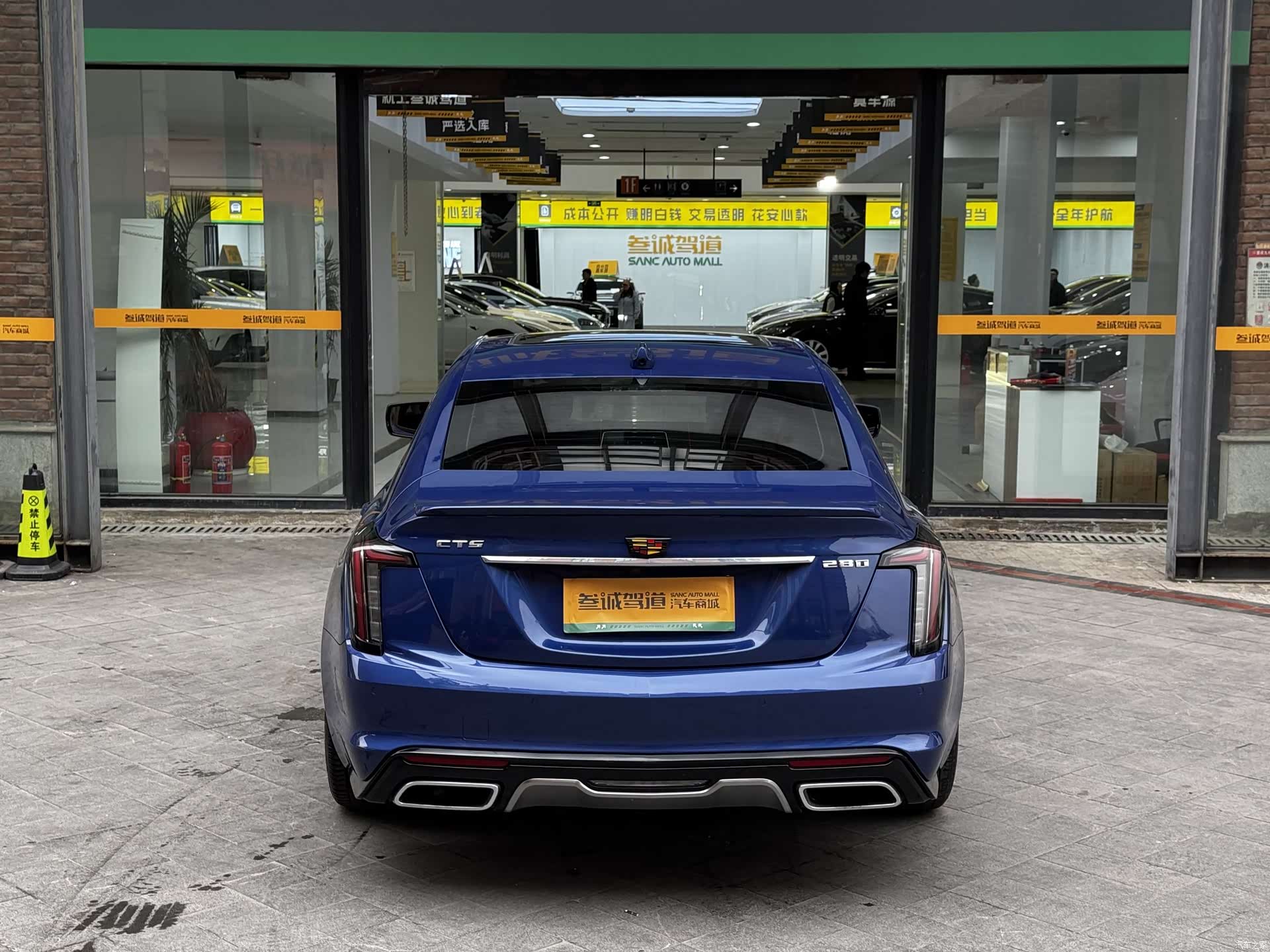 Cadillac CT5, 2020 все фото