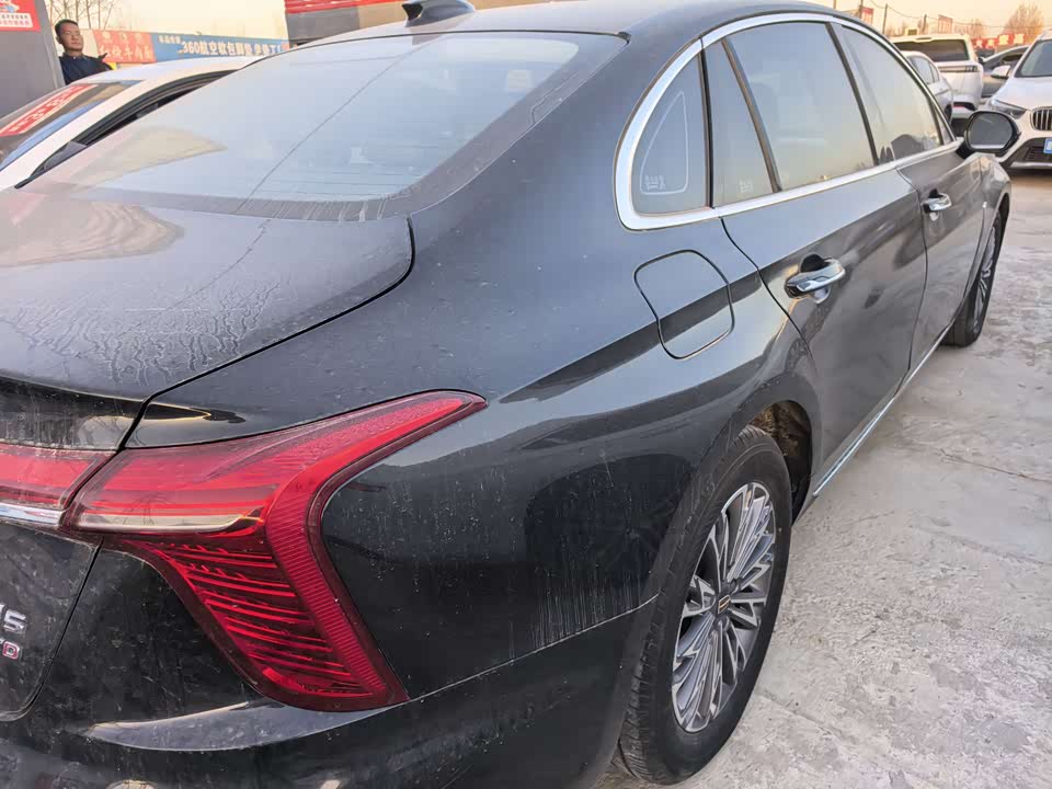 Hongqi H5