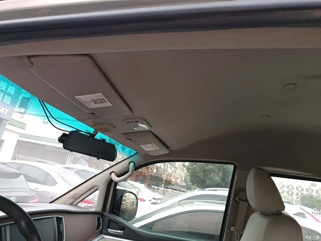 DongFeng M5, 2017 18