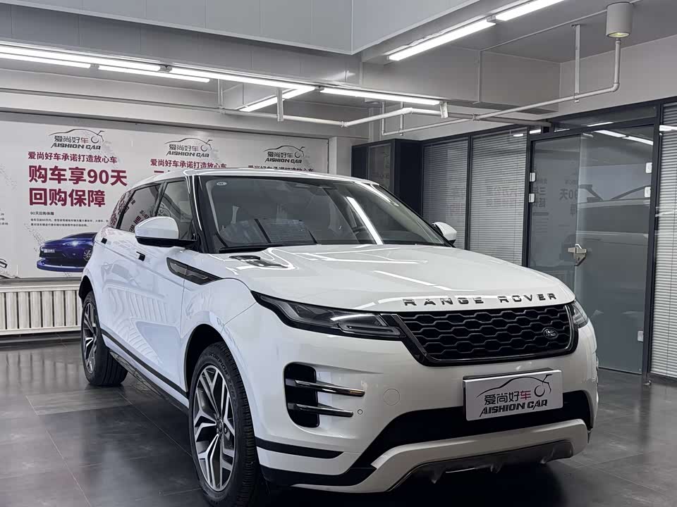 Land Rover Range Rover Aurora